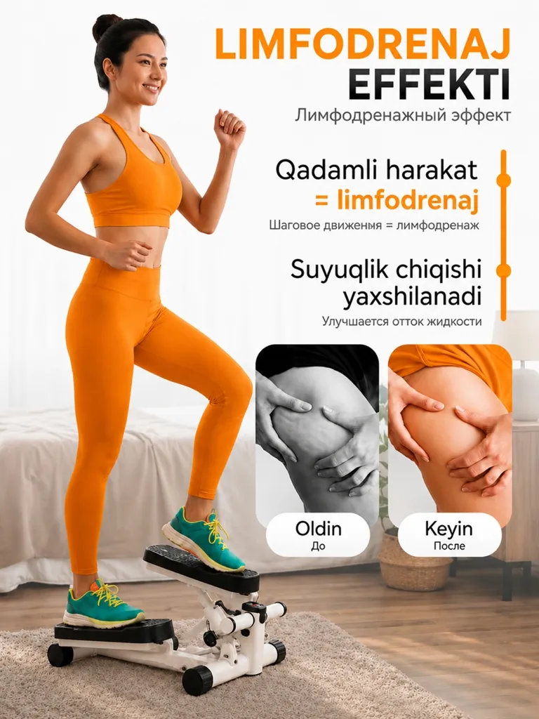 Stepper Pro galereya 3