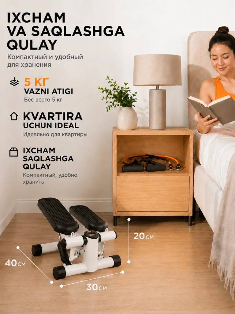 Stepper Pro galereya 5
