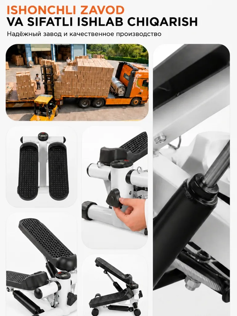 Stepper Pro galereya 6
