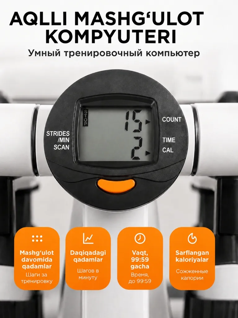 Stepper Pro galereya 8